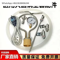 Autoclave accessories sterilizer safety valve exhaust valve power cord electric heating tube heating tube Xinfeng sealing ring