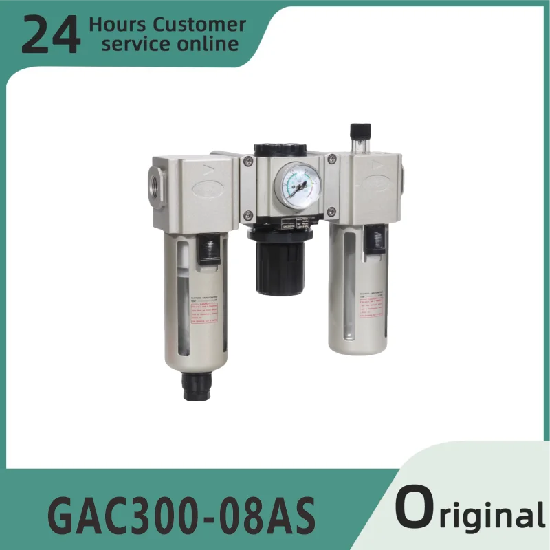 

Новый оригинальный фильтр для источника воздуха GAC300-08AS GAC300-10AS GAC300-15AS GAC400-10AS
