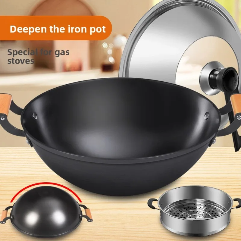 Double ear iron pan stir fry pan, household stir fry pan, non stick pan, uncoated, old-fashioned large round bottom gas stove