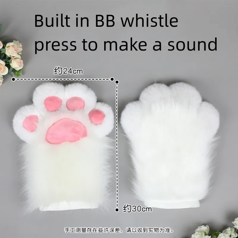 Unisex Plush Cat Paw Meat Pad Gloves Cosplay Props Cute Cartoon Simulation Animal Paw Exposed Finger Gloves Halloween Party