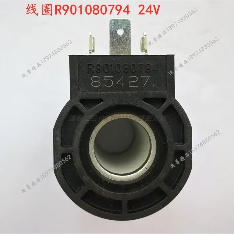 Coil R901080794 374114 4WE6J70 R901161348 R901333224