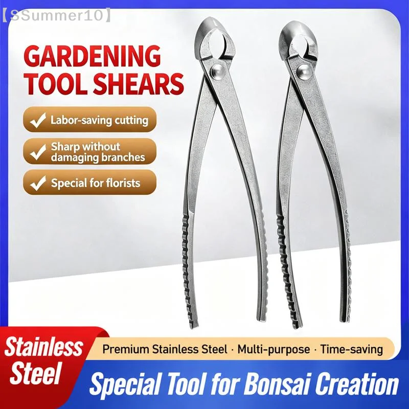 【xxx】Frosted Bonsai Tools Shears Potted Shears Gardening Shears Without Trimming Steel Pruning Pliers Leaf Bud Diagonal Pliers