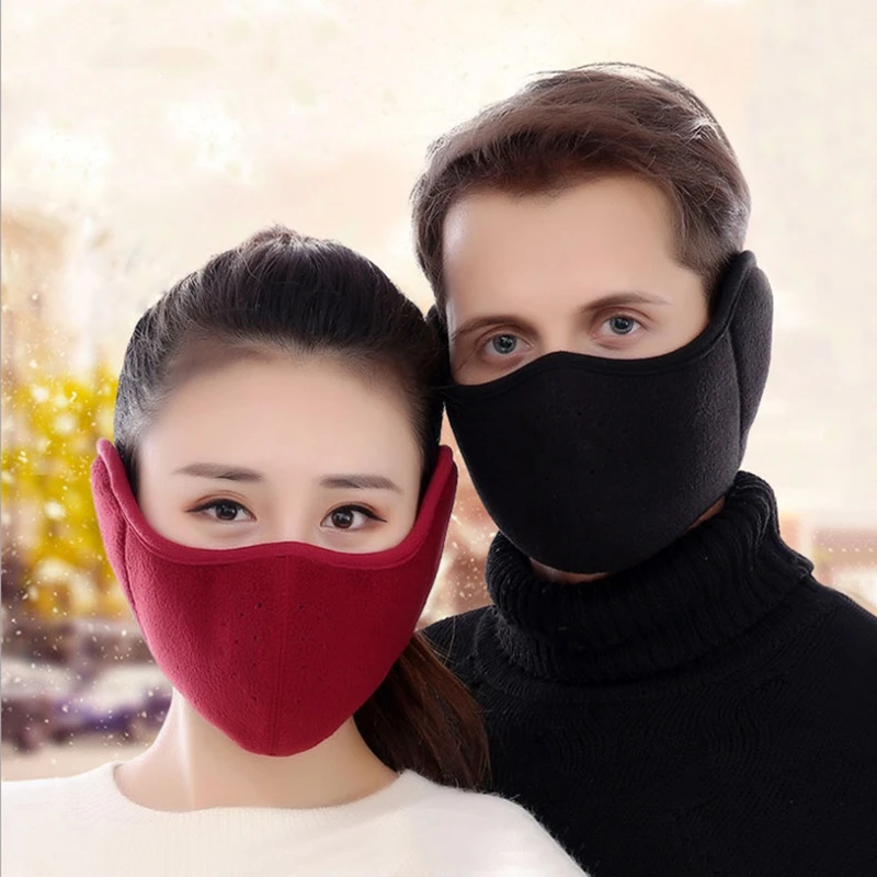 JAYSCE Winter Warm Mask Men and Women Outdoor Riding Ear Protection Labor Protection Breathable Mask  Winter Riding Mask