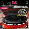 Xpeng G6 XiaoPeng 2023 2024 2025 왼쪽 방향타 엔진 룸 후드 보관함 전면 액세서리 용 자동차 엔진 트렁크 주최자 상자 3