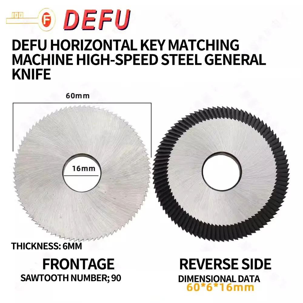 for Defu horizontal key matching machine high-speed steel general knife 90 teeth 60*16*6mm specifications.