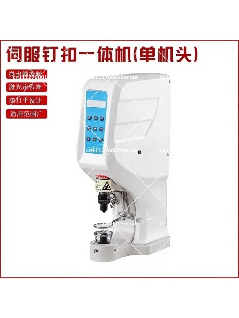 Electric Fully Automatic Buttonhole Machine, Large White Buttonhole Machine, Rivet Button Sewing Machine Accessories