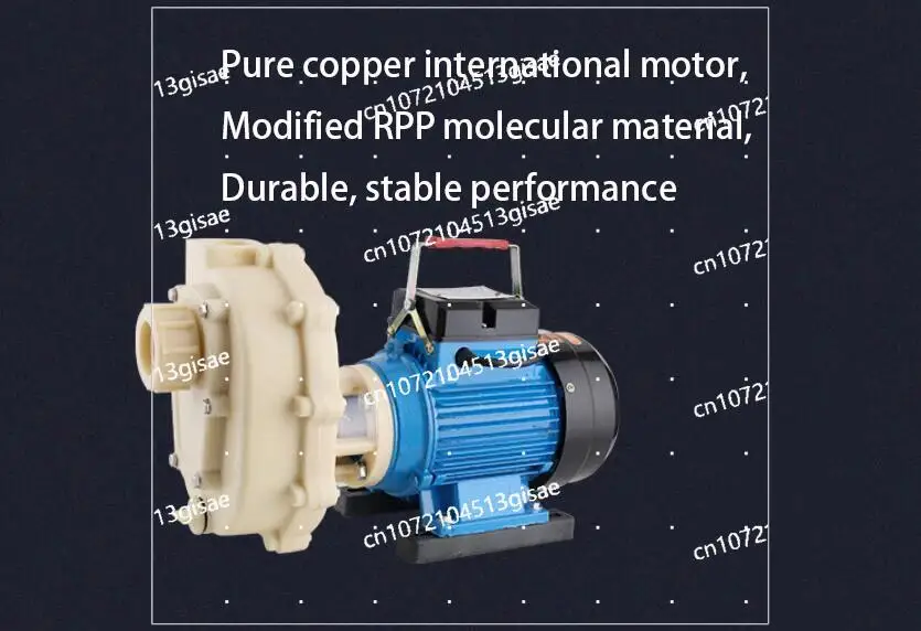 Corrosion Resistant, Acid and Alkali Resistant Chemical Plastic Pump, Seawater Centrifugal/self Suction Circulation Pump