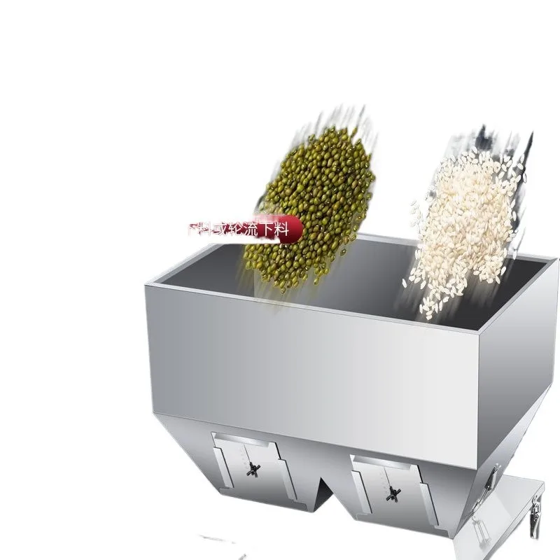 Quantitative packing machine Food packaging machine Rice grains Granular powder Peanut