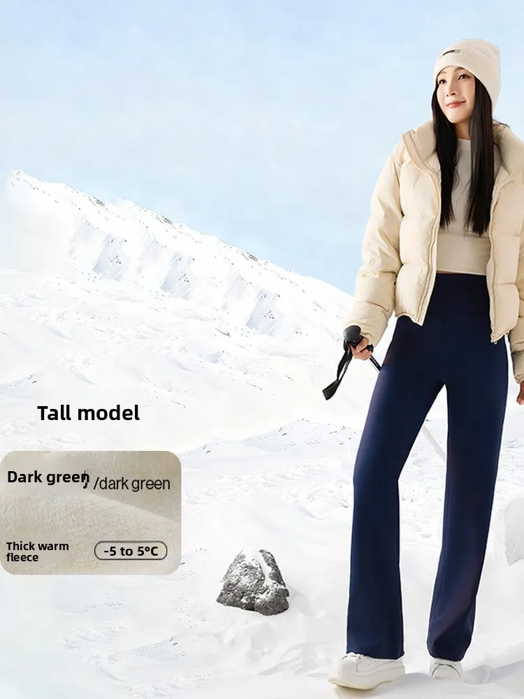 

Новинка 2025, женские брюки из коровьей кожи, брюки для йоги с высокой талией, прямые брюки на подкладке, подтягивающие ягодицы, осень-зима