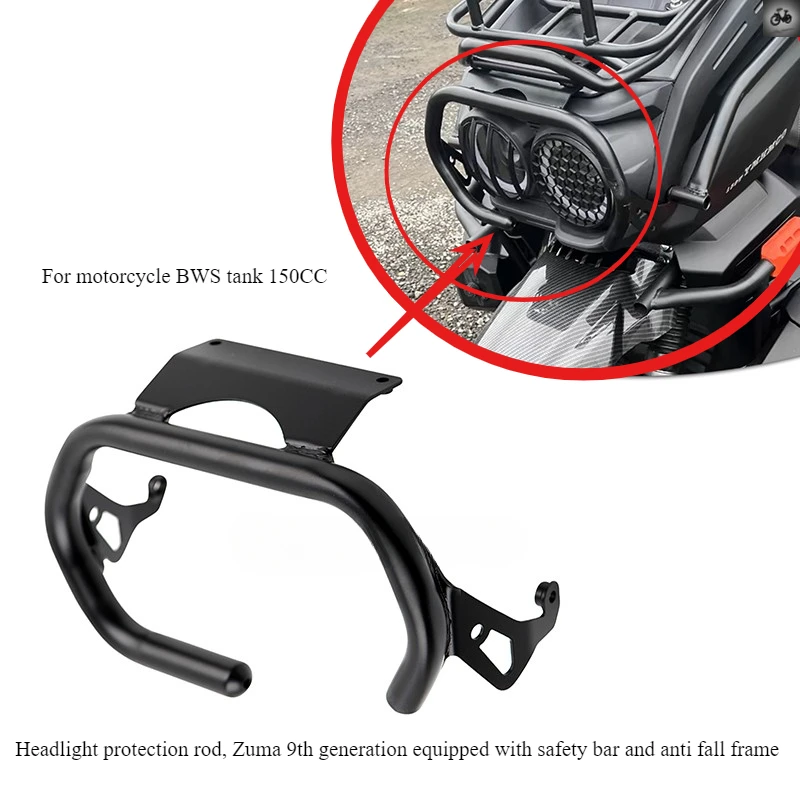 Motorcycle Front Headlight Guard Bumperfor  YAMAHA Zuma 125 2022 2023 2024 Iron Frame Guards