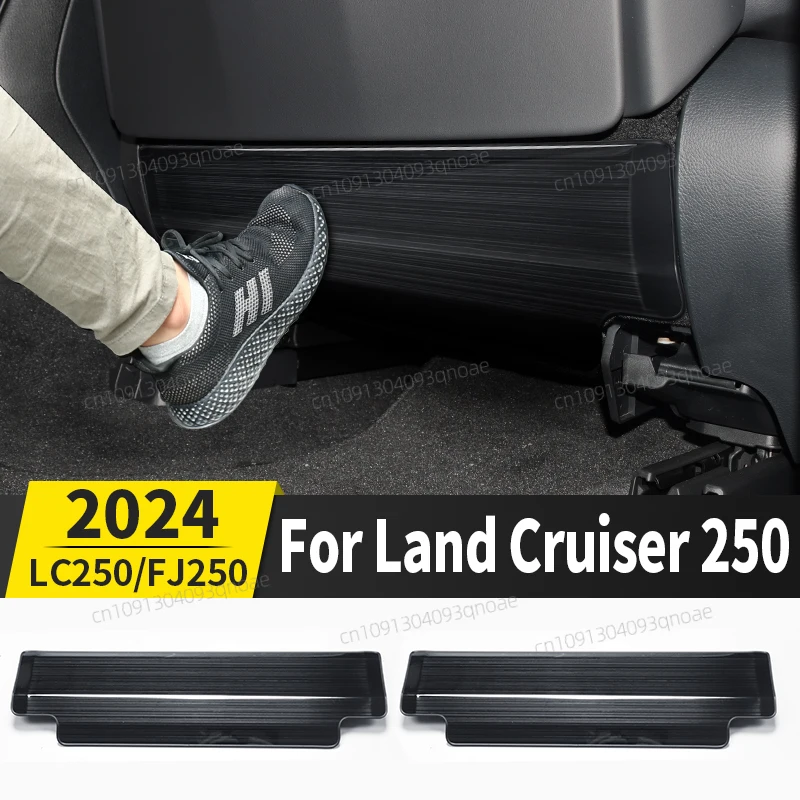 

For 2024 Toyota Land Cruiser Prado 250 Stainless Steel Seat Protection Kick Plate LC250 J250 Interior upgrade Accessories Tuning