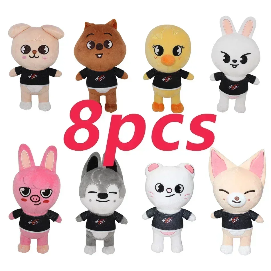 Plush Toys 20cm Stray Kids Plush  Cartoon Stuffed Animal Plushies Doll Kawaii Companion for Kids Adults Fans Gift