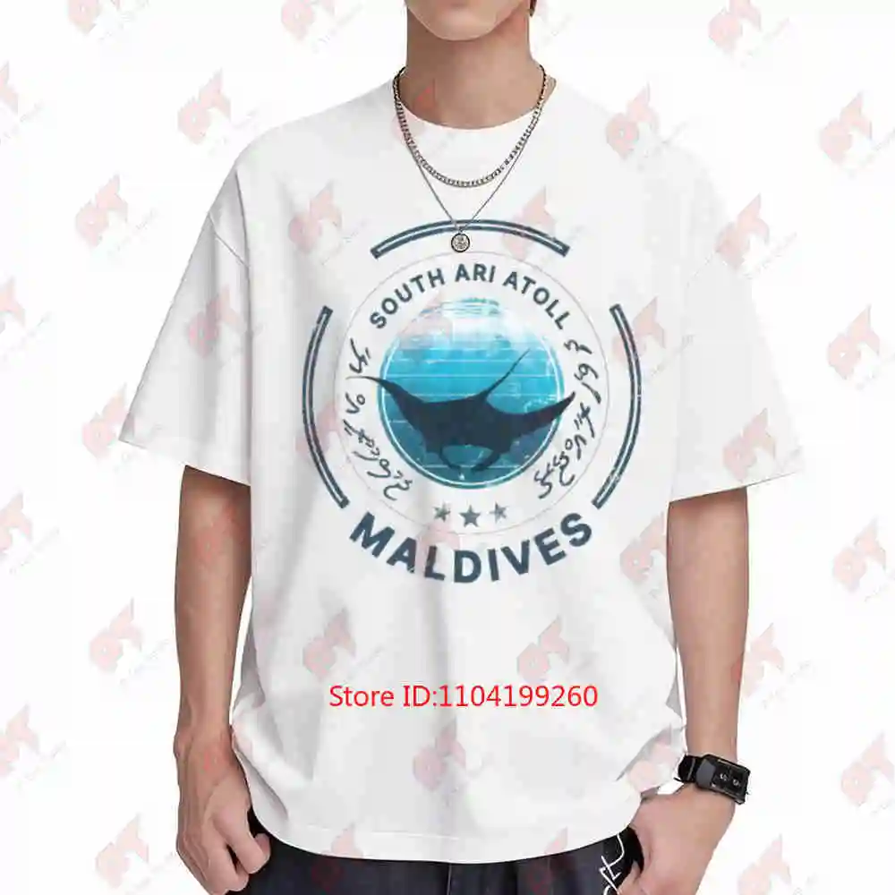 Maldives Manta Dive Islands Short Sleeve Tee 100% Cotton T-Shirt