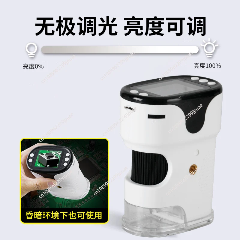 

Цифровая лупа высокой четкости для электронного обслуживания, посвященная 100-кратным разъемом