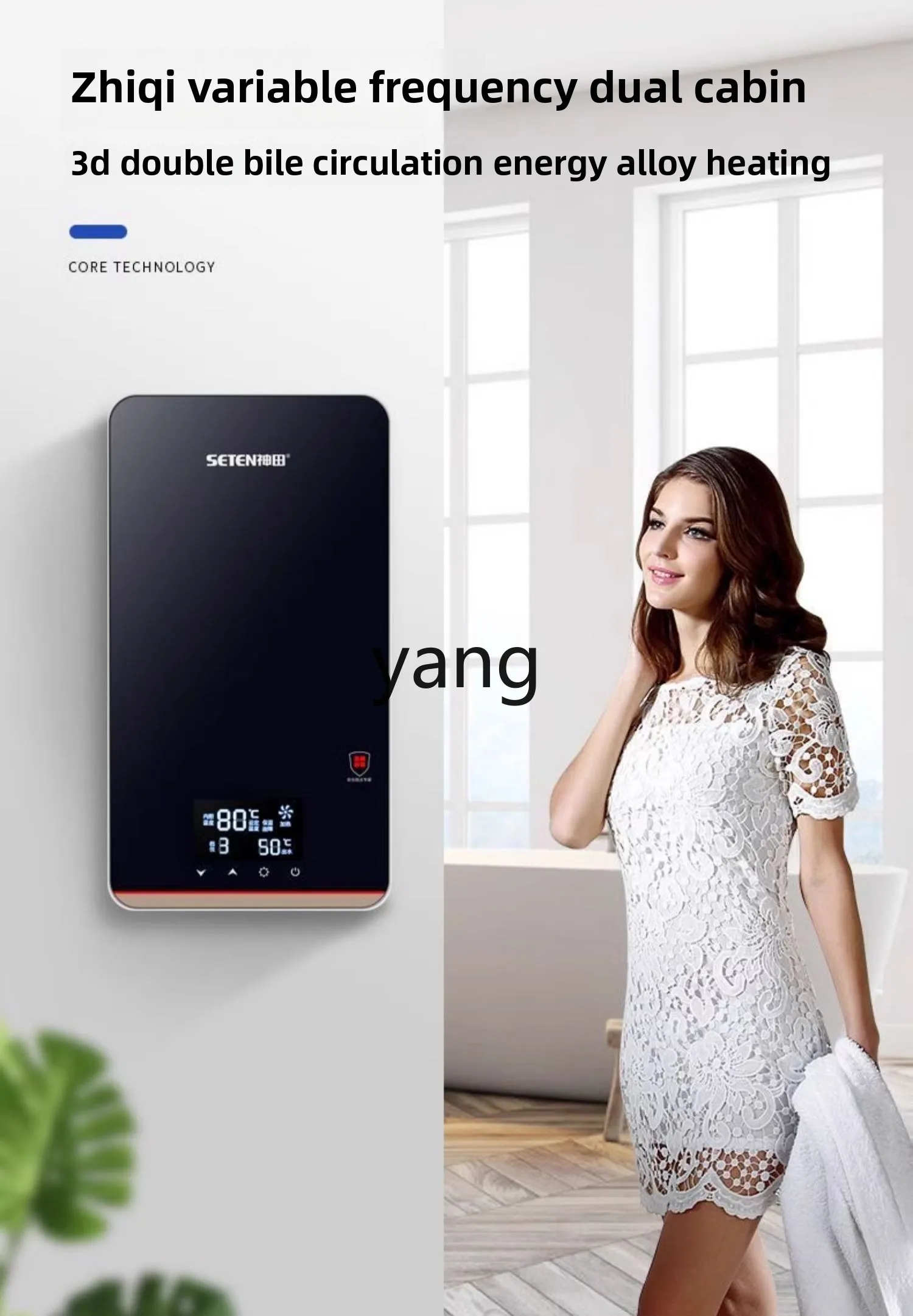 CX ความร้อนอย่างรวดเร็วเครื่องทําน้ําอุ่นไฟฟ้าในครัวเรือนอาบน้ําเก็บน้ําอุณหภูมิคงที่ฝักบัวน้ําจํานวนมาก