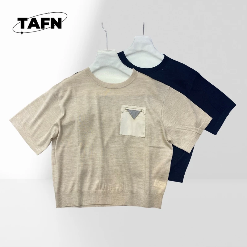 

Beautiful High Street Texture Comfortable Refined Trendy Sports Themed T-Shirt | Perfect for Workout or Casual Wear AF2426