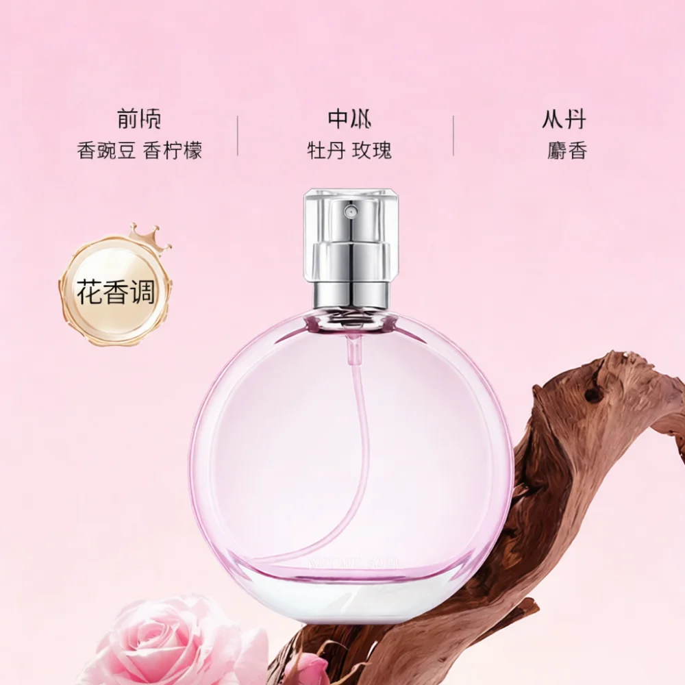 GECOMO Damenparfüm Rosen-Blume – Perfume Fragrance For Girls Bewertung und Preis