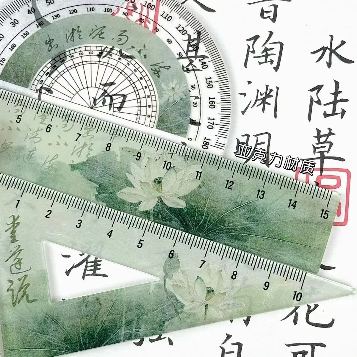 Chinese Poetry Green Lotus Ruler 4-piece Set Students Transparent Triangle Ruler Protractor Stationery Back To School Supplies