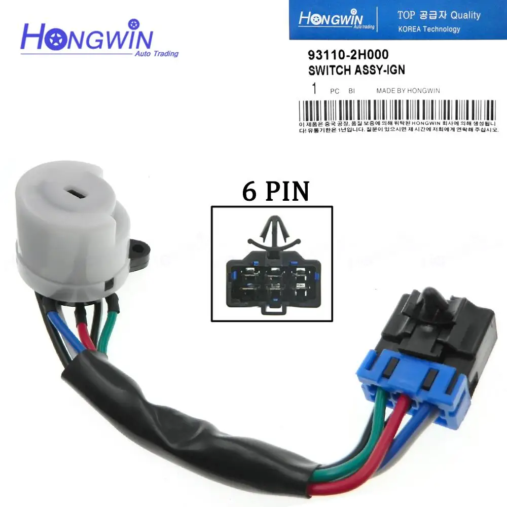 Genuine No.: 93110-2H000 New Ignition Starter Switch For Hyundai Elantra HD 2007 2008 2009 2010 931102H000