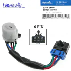 Genuine No.: 93110-2H000 New Ignition Starter Switch For Hyundai Elantra HD 2007 2008 2009 2010 931102H000