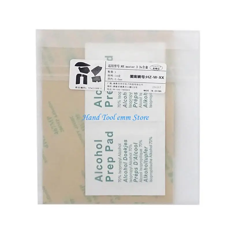 

H37F Коньки для мыши Боковые наклейки Устойчивая к поту накладка для мыши MX 3S