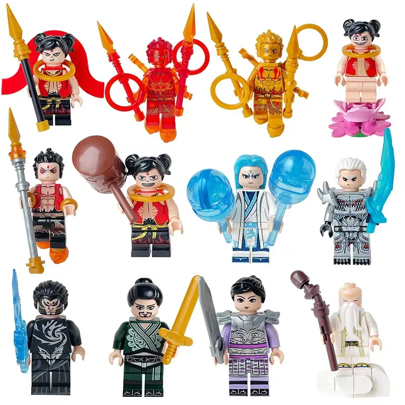 Building Blocks, Fi…