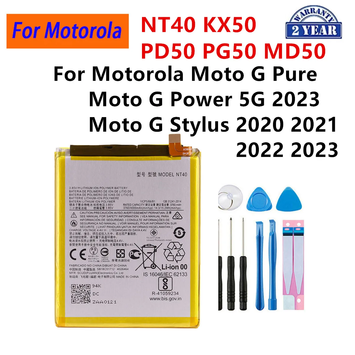 بطارية NT40 KX50 PD50 PG50 MD50 لموتورولا G Pure 2021/ Moto G Power 5G 2023 /Moto G Stylus 2020 5G 2021 2022 2023