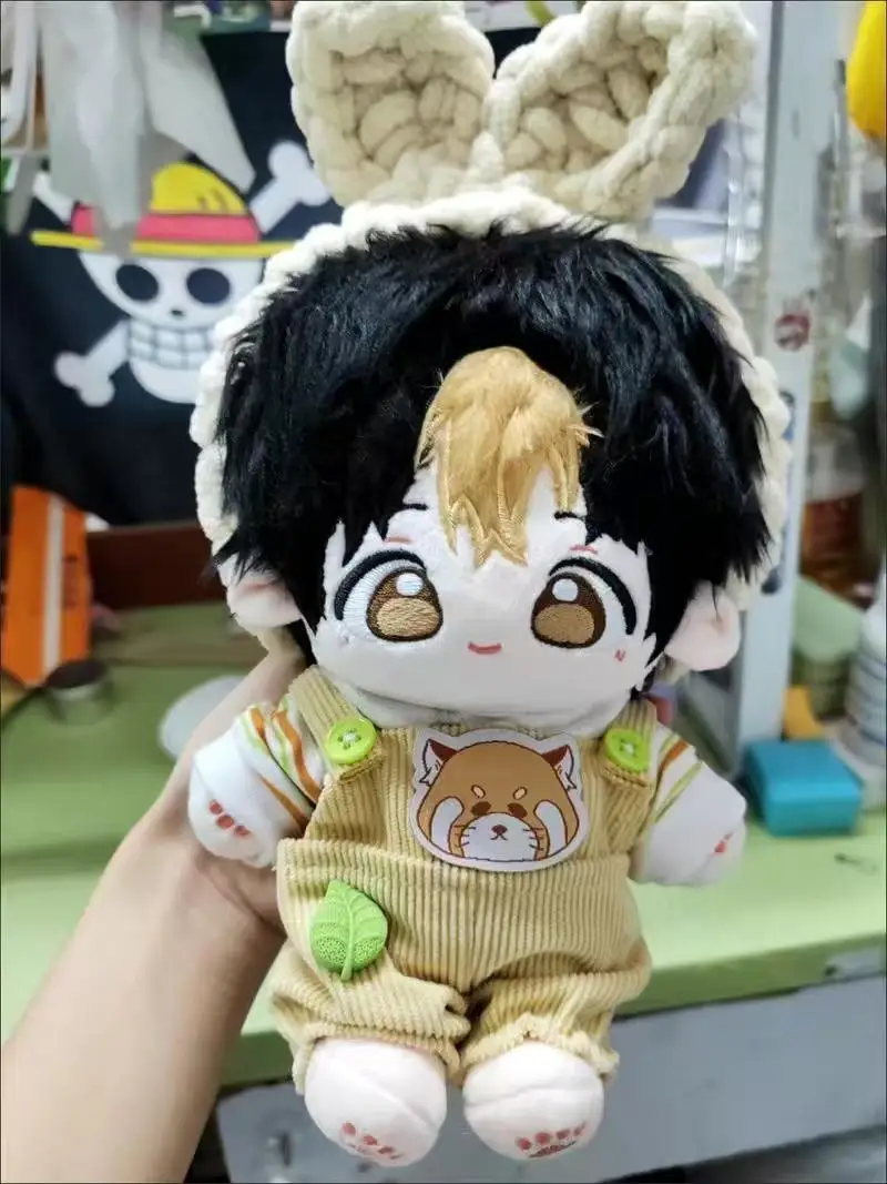 

20cm Anime Haikyuu!! Yu Nishinoya Cute Exquisite Cosplay Plush Stuffed Doll Body Cartoon Dress Up Clothing Plushies Toys Gift
