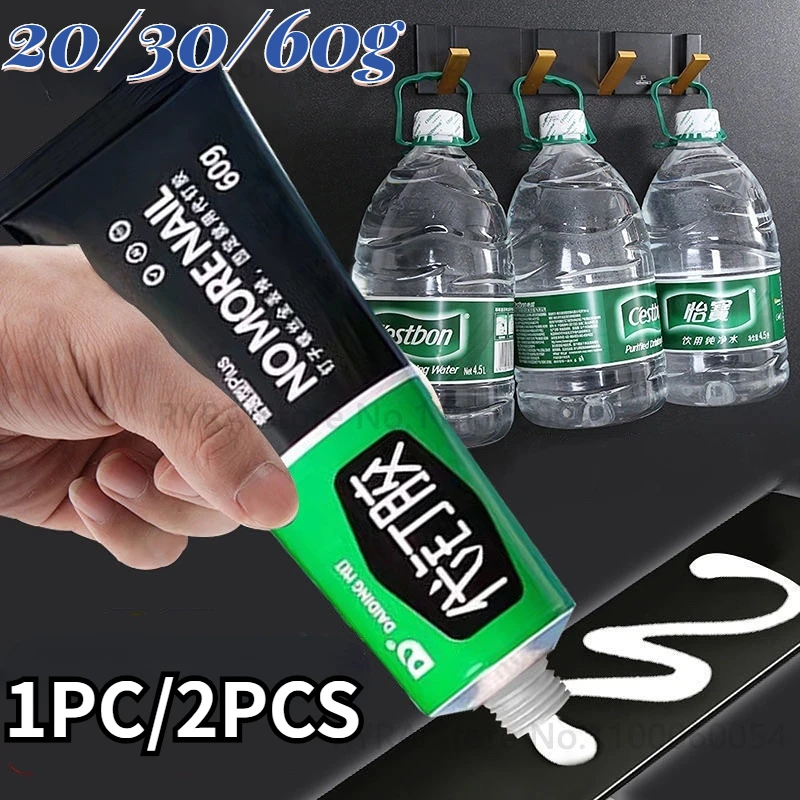 Ultra-Strong Glue S… - image