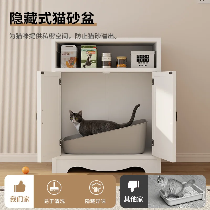 Cat litter box, human pet sharing cabinet, splash-proof hidden cat litter box, multi-layer