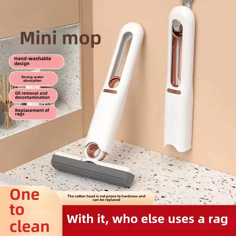 Multi functional desktop lazy home mini mop, no hand washing sponge, absorbent kitchen sink, household appliance