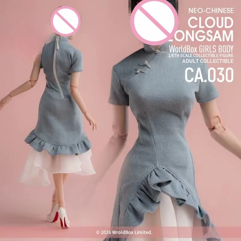 Worldbox 1/6 Maßstab CA030 Chinesischer Stil Damen-Jeanskleidung mit Wolken-Gaze-Cheongsam, passend für 12" Soldaten-Actionfiguren-Körper – Detail 2
