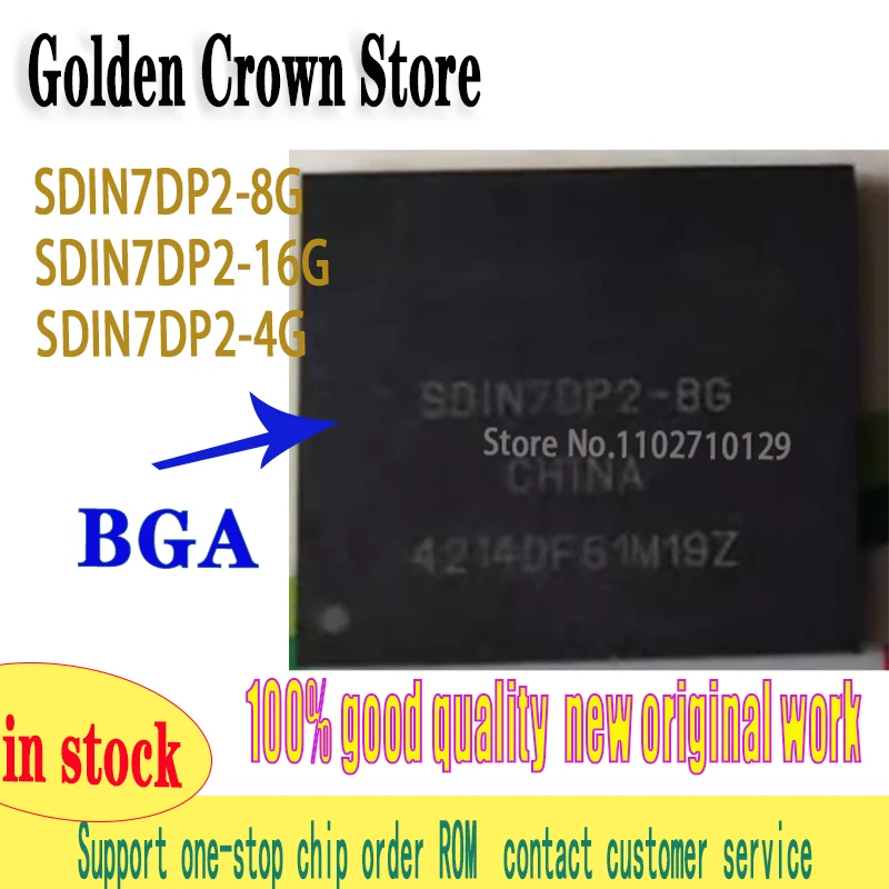 1PCS/lot SDIN7DP2-4G SDIN7DP2-8G SDIN7DP2-16G FBGA-153 EMMC 4.41 memory chip  work New original In Stock