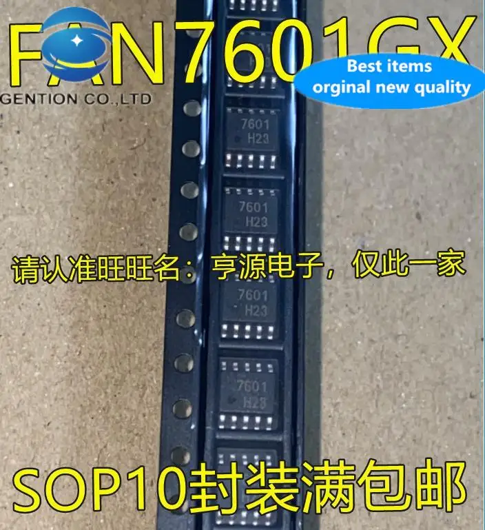 

20pcs 100% orginal new FAN7601 FAN7601GX screen printing 7601 SOP10 LCD power management chip