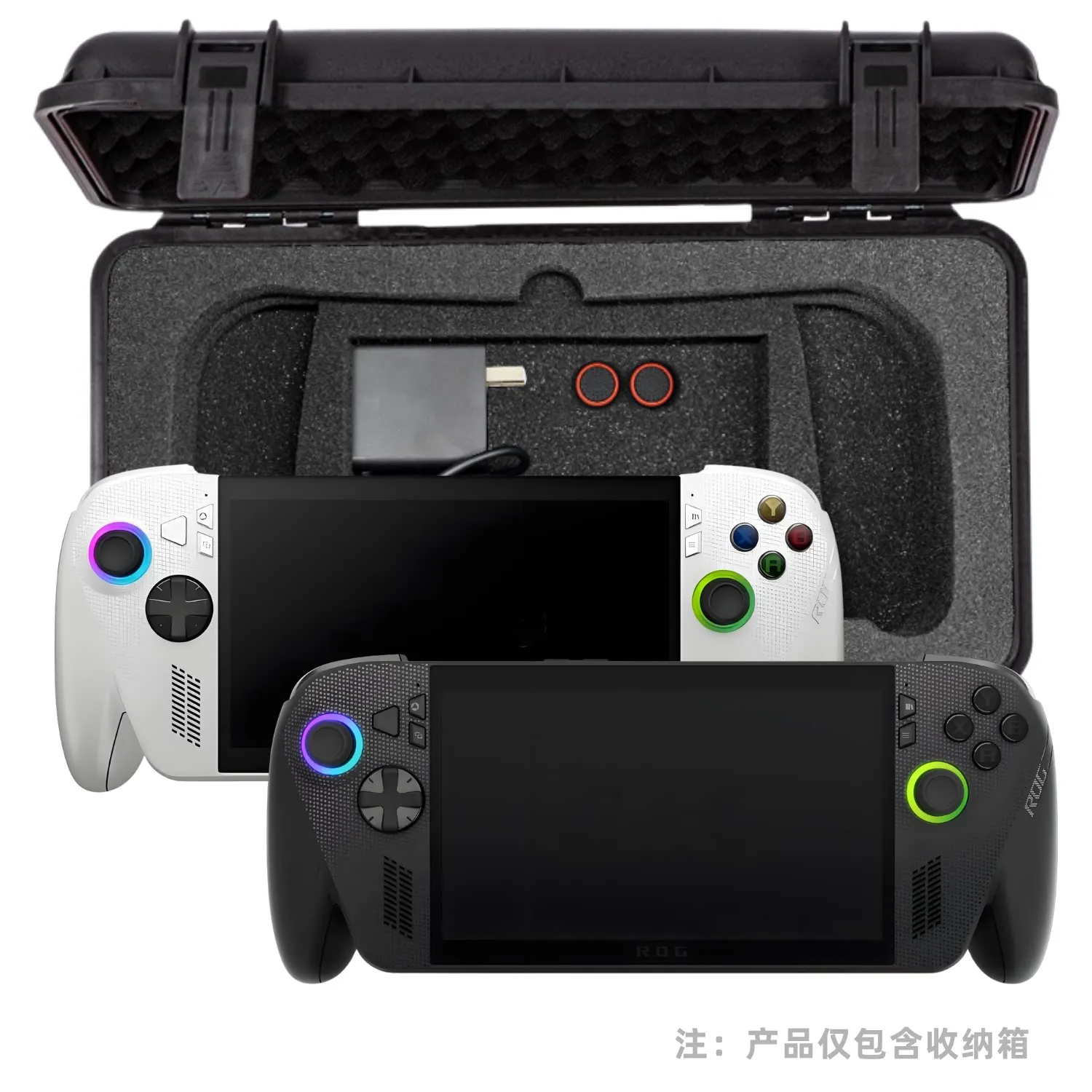 Applicable ROG XBOX ALLY/X handheld storage luggage storage box protection box