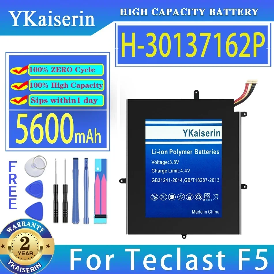 5600mAh Laptop Battery for Teclast F5 2666144 NV-2778130-2S for JUMPER Ezbook X1 H-30137162P