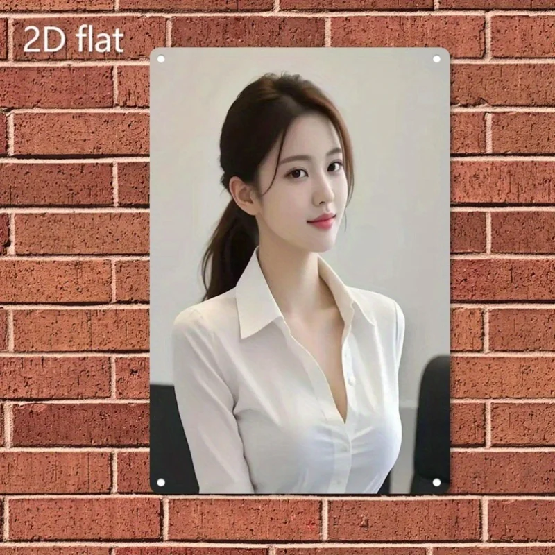 

Rustic Retro Advertising Sign for Home Decor，2D Flat, Elegant Metal Sign Plate - Minimalist Portrait Poster with Smooth Edges, D