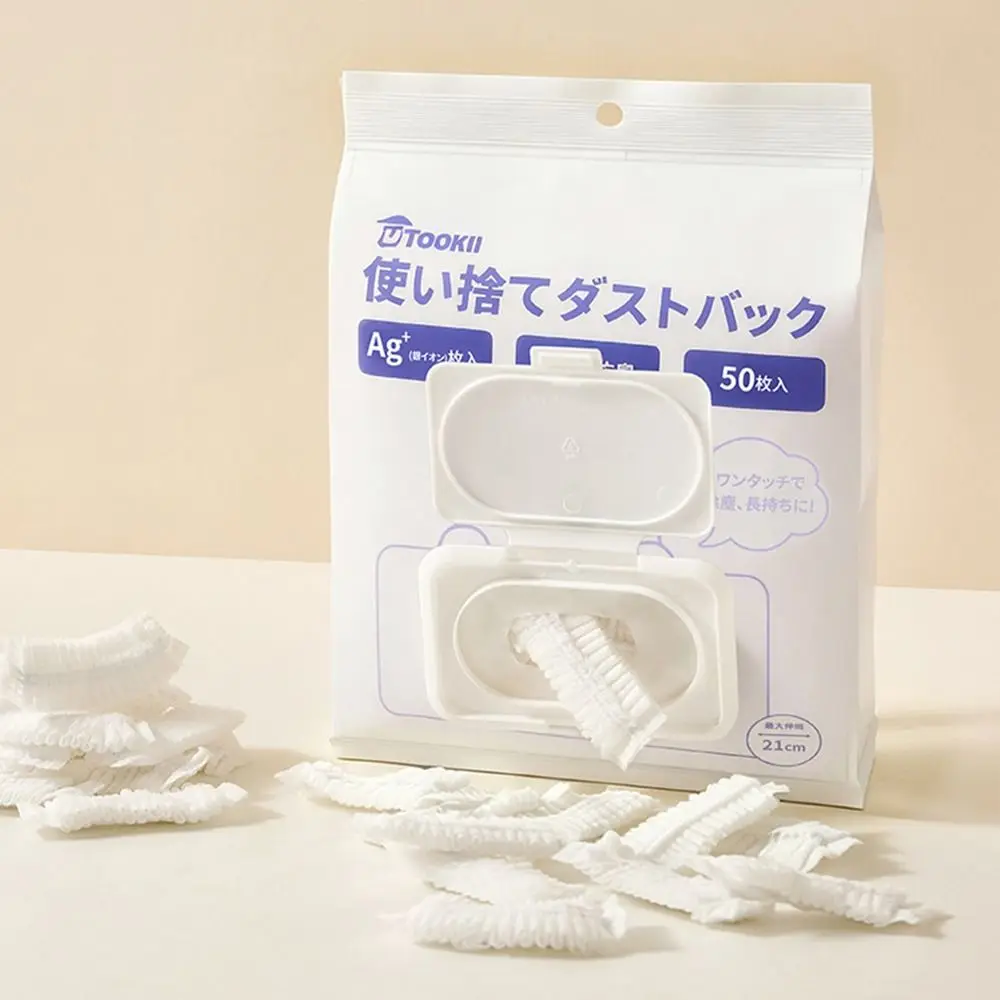Nonwoven Fabric Vacuum Cleaner Filter Bags Dust Filtering Universal Fit Disposable Dust Bags White Disposable