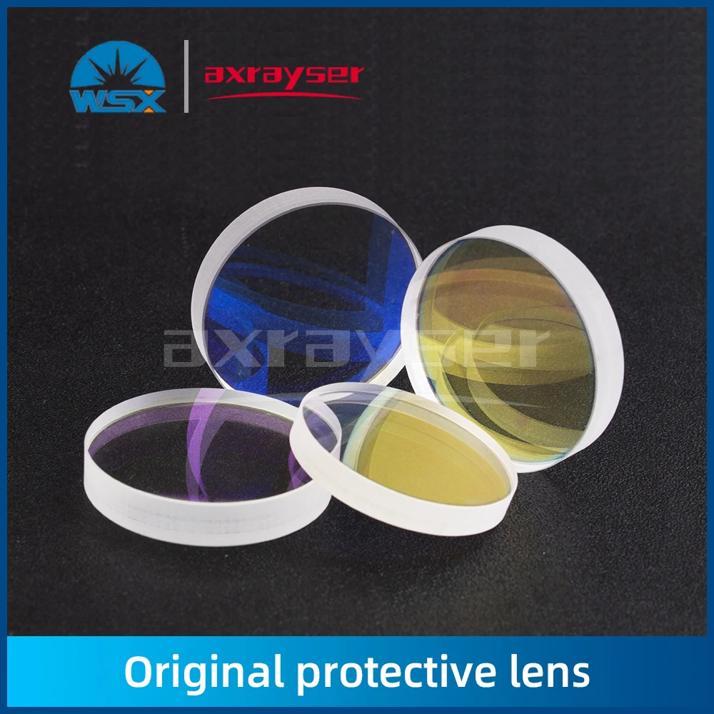 WSX Origainl Laser Protective Windows 18x2 20x2 30x5 37x7 JGS1 عدسة حماية السيليكا المنصهرة لآلة القطع بالليزر WSX