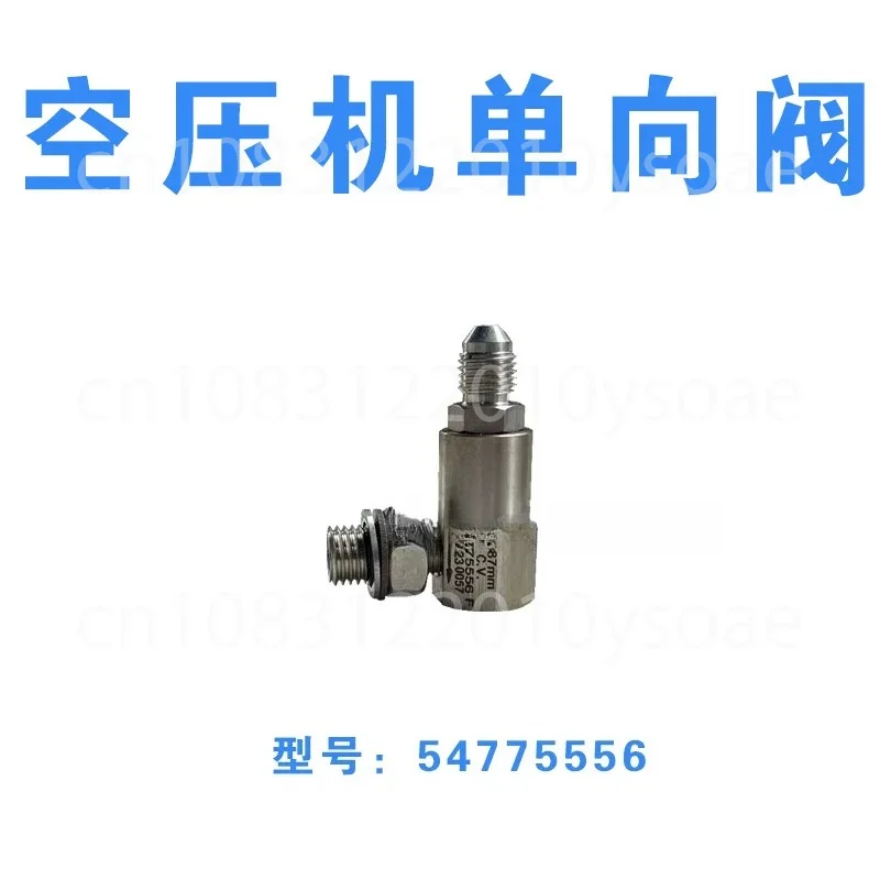 UP5-30 Air Compressor Right Angle With Check Valve Joint 54775556 Check Valve Tool Accessories
