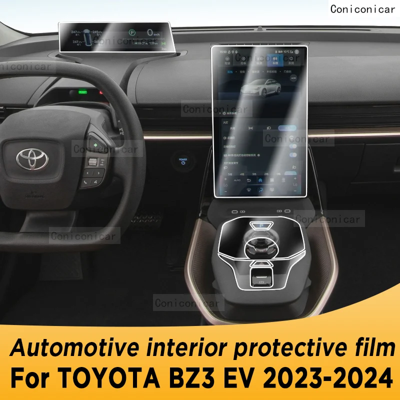 

For TOYOTA BZ3 EV 2023 2024 Gearbox Panel Navigation Automotive Interior Screen TPU Protective Film Cover Anti-Scratch