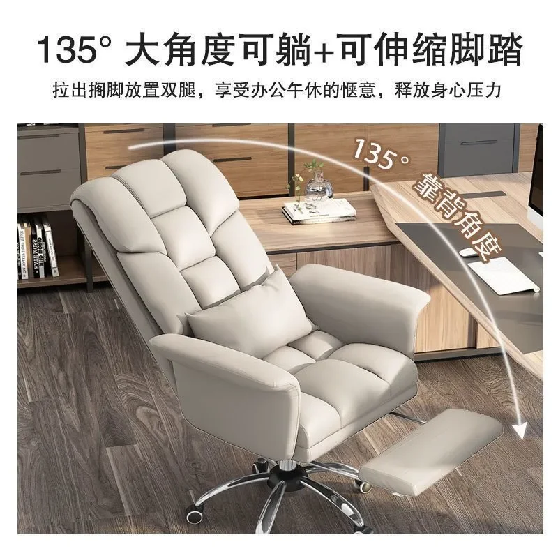 Computer Leder Training Boss Business Bürostuhl Mode Rückenlehne Bequemes Design Faule Freizeit Cadeiras Italienische Möbel