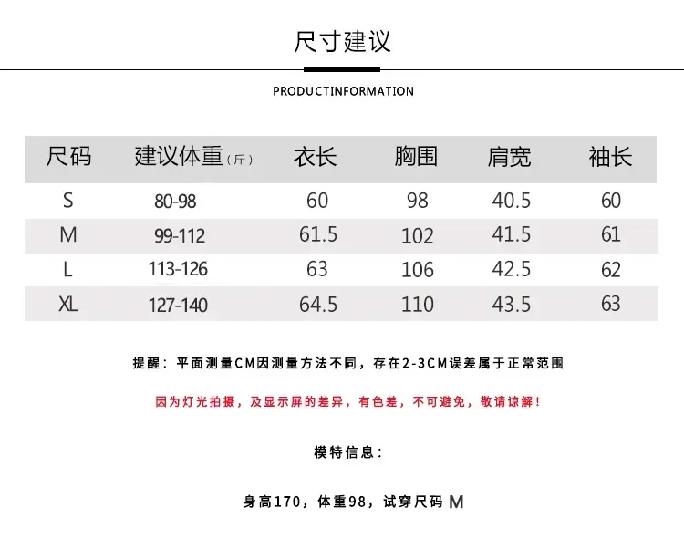 Dance practice clothes women's loose breathable long-sleeved blouse top Chinese body modern dance classical dance