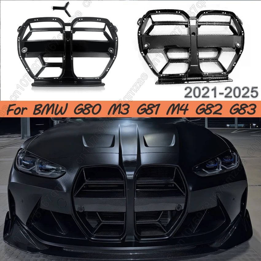 Car Front Bumper Gr…