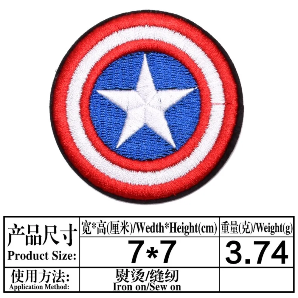 Animal Superheroes Cartoon Iron on Embroidery Patches For Sewing Clothes Jackets Decor jeans T-shirt Hat Coat Appliques