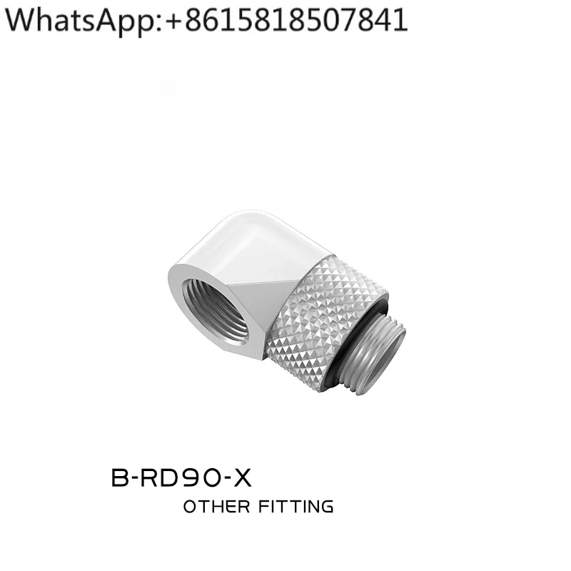 B-RD90-X boutique 90-degree rotating elbow water-cooled heat dissipation hard pipe joint split water-cooled DI