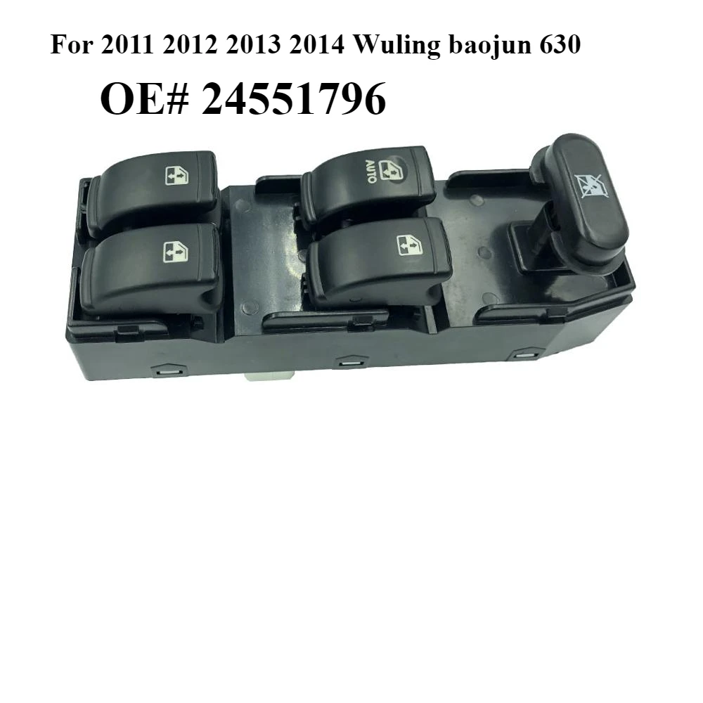 Esirsun Window Left Front Control Master Lifter Switch Button Fit For 2011 2012 2013 2014 Wuling baojun 630