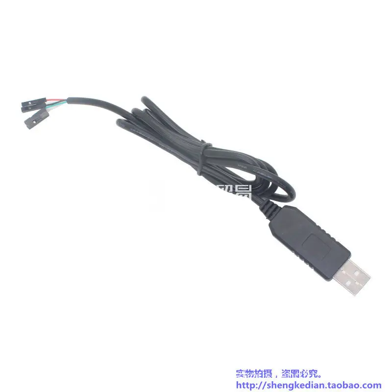 CH340Download cable  CH340GSmall Board Upgrade Service Cable USBTurnTTLSerial Online Data Cable