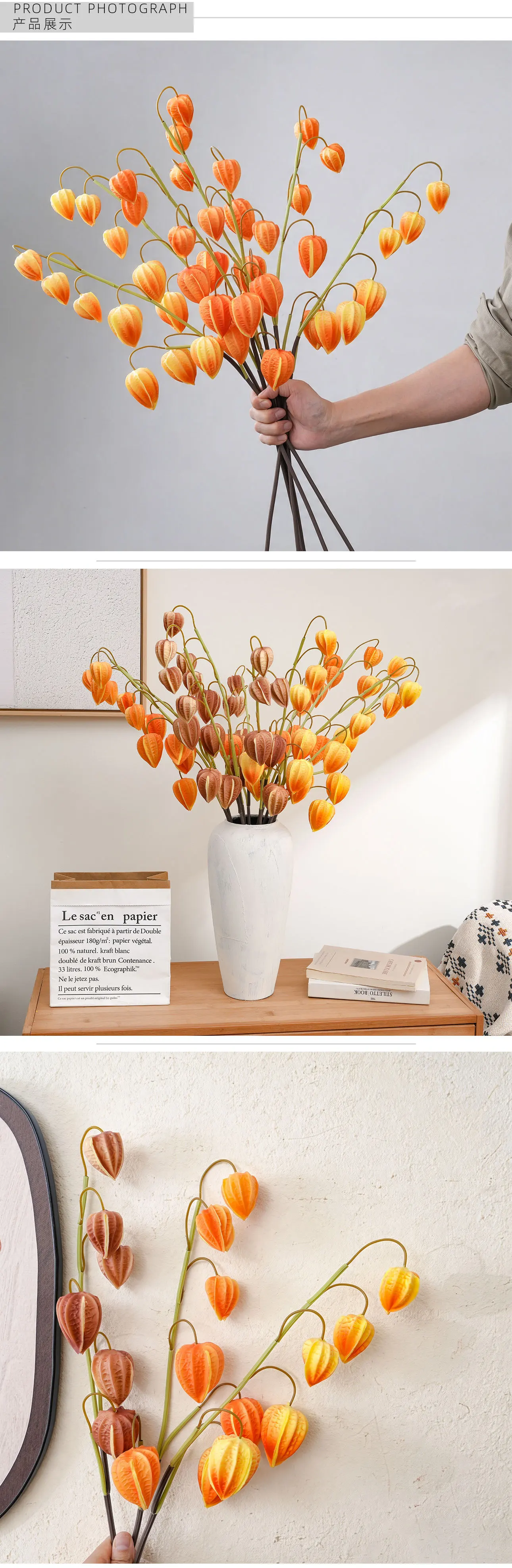5 Stück Künstliche PU 6-Kopf-Laternenfrucht-Blumen Hochzeitstischdekoration Partytisch-Blumenarrangement Wohnaccessoires – Detail 2
