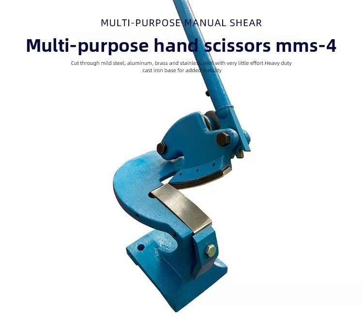 Multipurpose Iron Scissors MMS-4 Metal Sheet Arc Round Cutting Steel Copper Aluminum Cutting Extended Handle Operation